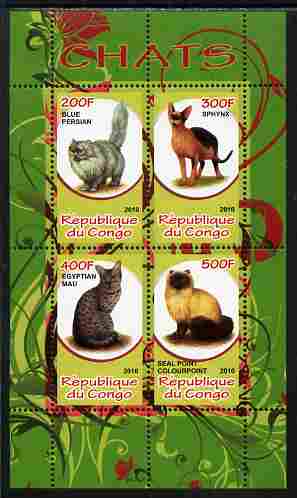 Congo 2010 Domestic Cats perf sheetlet containing 2 values unmounted mint, stamps on cats