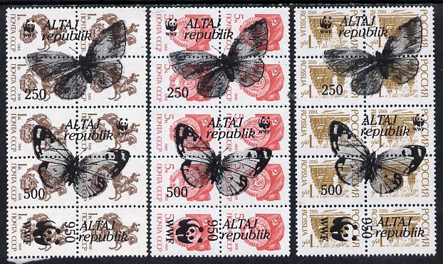 Altaj Republic - WWF Butterflies opt set of 9 values (3 se-tenant units of 3, each unit optd on  block of 10 Russian defs (total 30 stamps) unmounted mint, stamps on butterflies   wwf, stamps on  wwf , stamps on 