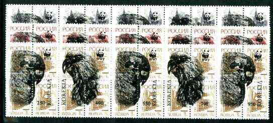 Koriakia Republic - WWF Parrots opt set of 15 values, each design opt'd on  block of 4 Russian defs (total 60 stamps) unmounted mint, stamps on birds      wwf      parrots, stamps on  wwf , stamps on 