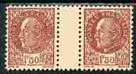 France 1941 Marshal PÃ©tain 1f50 red-brown British Intelligence Forgery produced during WW2 for use by the French Resistance, horizontal inter-paneau gutter pair without gum as issued*, stamps on personalities, stamps on militaria, stamps on  ww2 , stamps on forgeries  , stamps on dictators.