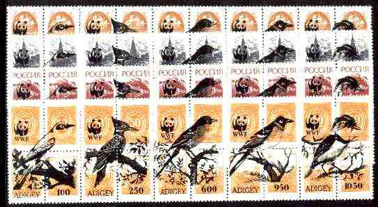 Adigey Republic - WWF Birds opt set of 20 values, each design optd on block of 4 Russian defs (total 80 stamps) unmounted mint, stamps on birds   wwf     woodpeckers, stamps on  wwf , stamps on 