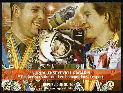 Chad 2010 Yuri Gagarin - 50th Anniversary of First Manned Spaced Flight perf s/sheet unmounted mint. Note this item is privately produced and is offered purely on its the..., stamps on personalities, stamps on space