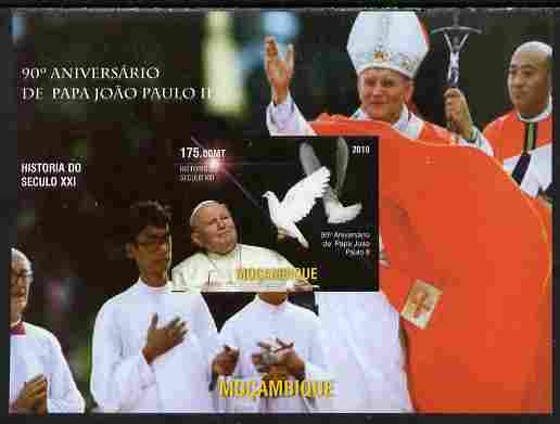 Mozambique 2010 90th Birth Anniversary of Pope John paul II #2 imperf s/sheet unmounted mint. Note this item is privately produced and is offered purely on its thematic a..., stamps on personalities, stamps on popes, stamps on pope, stamps on doves, stamps on religion