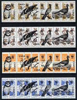 Sakha (Yakutia) Republic - WWF Birds opt set of 20 values (4 se-tenant units) each unit optd on  block of 20 Russian defs (total 80 stamps) unmounted mint, stamps on birds   wwf     birds of prey    owls, stamps on  wwf , stamps on 