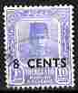 Malaya - Trengganu 1941 Surcharged 8c on 10c blue fine cds used SG 60, stamps on , stamps on  stamps on , stamps on  stamps on  kg6 , stamps on  stamps on 