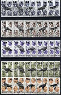 Bashkortostan - WWF Birds opt set of 25 values, each design optd on  block of 4 Russian defs (total 100 stamps) unmounted mint, stamps on birds   wwf    birds of prey, stamps on  wwf , stamps on 