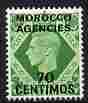 Morocco Agencies - Spanish Currency 1937-52 KG6 70c on 7d emerald-green unmounted mint, SG 170, stamps on , stamps on  stamps on , stamps on  stamps on  kg6 , stamps on  stamps on 