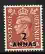 British Postal Agencies in Eastern Arabia 1950 KG6 2a on 2d pale red-brown unmounted mint, SG 38, stamps on , stamps on  kg6 , stamps on 