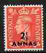 British Postal Agencies in Eastern Arabia 1950 KG6 2.5a on 2.5d pale scarlet unmounted mint, SG 39, stamps on , stamps on  kg6 , stamps on 