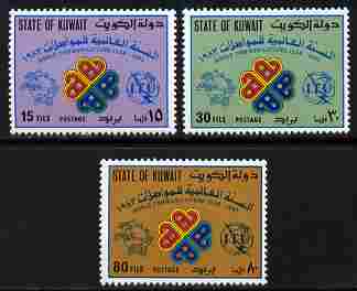 Kuwait 1983 World Communication Year perf set of 3 unmounted mint SG 1006-08, stamps on communications, stamps on  upu , stamps on  itu , stamps on 