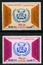 Kuwait 1983 International Maritime Organisation perf set of 2 unmounted mint SG 998-9, stamps on , stamps on  imo , stamps on ships