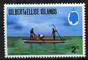 Gilbert & Ellice Islands 1972 -73 2c Lagoon Fishing wmk upright unmounted mint SG 203, stamps on tourism, stamps on fishing