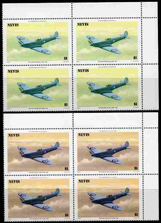 Nevis 1986 Spitfire $1 (Prototype K-5054) with red omitted plus normal each in unmounted mint matched corner blocks from the top of the sheet as SG 372. , stamps on aviation, stamps on  raf , stamps on  ww2 , stamps on militaria