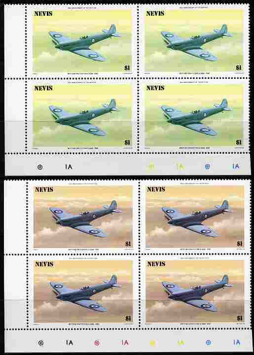 Nevis 1986 Spitfire $1 (Prototype K-5054) with red omitted plus normal each in unmounted mint matched corner blocks from the lower left corner with plate numbers & colour checks as SG 372. , stamps on aviation, stamps on  raf , stamps on  ww2 , stamps on militaria