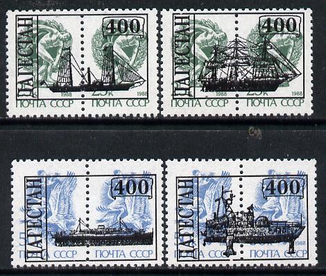 Dagestan Republic - Ships opt set of 4 values, each design opt'd on  pair of  Russian defs (total 8 stamps) unmounted mint, stamps on ships