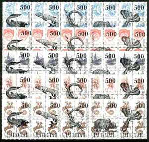 Dagestan Republic - Prehistoric Life opt set of 25 values, each design opt'd on  block of 4  Russian defs (total 100 stamps) unmounted mint, stamps on , stamps on  stamps on dinosaurs    animals    fish    birds
