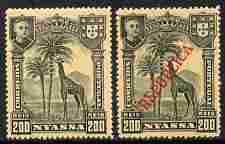 Nyassa Company 1911 Giraffe 200r with REPUBLICA overprint omitted plus normal both mounted mint, SG 61var, stamps on animals, stamps on giraffes