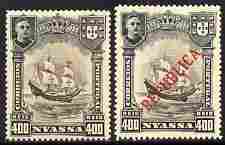 Nyassa Company 1911 Vasco da Gama's Flagship St Gabriel 400r with REPUBLICA overprint omitted unmounted mint plus normal, SG 63var, stamps on , stamps on  stamps on explorers, stamps on  stamps on ships, stamps on  stamps on da gama
