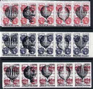 Ingushetia Republic - Balloons opt set of 15 values, each design opt'd on  block of 4  Russian defs (total 60 stamps) unmounted mint, stamps on , stamps on  stamps on aviation    balloons