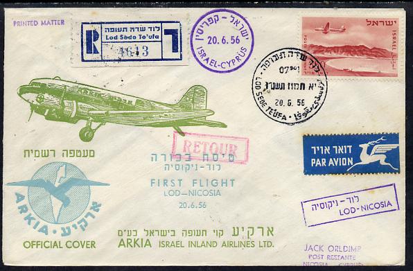 Israel 1956 Arkia reg first flight illustrated cover to Nicosia, various handstamps & backstamps, stamps on aviation     