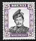 Brunei 1964-72 Sultan 25c black & purple glazed paper unmounted mint SG127a, stamps on , stamps on  stamps on houses