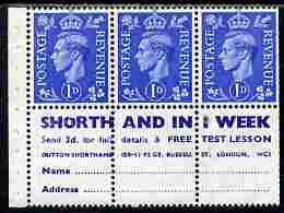 Great Britain 1950-52 KG6 1d light ultramarine booklet pane of 6 (3 stamps plus Shorthand in one week) with upright watermark unmounted mint average perfs SG spec QB20, stamps on , stamps on  stamps on , stamps on  stamps on  kg6 , stamps on  stamps on 