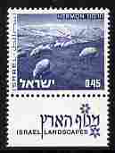 Israel 1971-79 Landscapes 45a Sheep on Mount Herman with one phosphor band unmounted mint with tab SG 501p, stamps on tourism, stamps on mountains, stamps on sheep, stamps on ovine