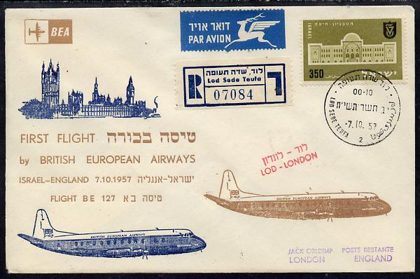 Israel 1957 BEA First flight reg cover to London, various handstamps & backstamps (Illustrated with Plane & Houses of Parliament) Flight BE 127, stamps on , stamps on  stamps on aviation     constitutions    buildings    parliament