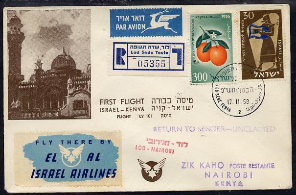 Israel 1958 El-Al Israel Airlines First flight reg illustrated cover to Kenya with various backstamps, Flight LY 101, stamps on , stamps on  stamps on aviation      