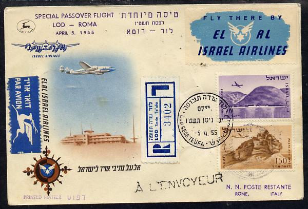 Israel 1955 El-Al Israel Airlines Special Passover flight reg cover to Rome bearing Air stamps with various backstamps (illustrated with Plane over Airport) , stamps on aviation          airports