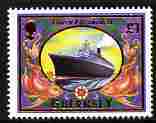 Guernsey 1998-2005 Maritime Heritage £1 Queen Elizabeth 2 (liner) unmounted mint, SG 800, stamps on ships, stamps on  qe2 , stamps on 