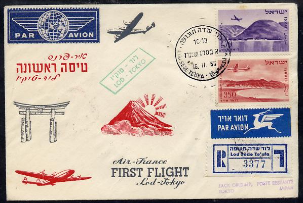 Israel 1955 Air France First flight reg illustrated cover to Tokyo bearing Air stamps with various backstamps, stamps on aviation      