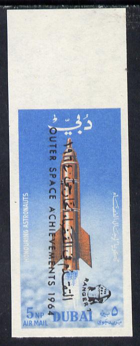 Dubai 1964 Space Achievements 5np imperf with opt reading downwards (unissued) unmounted mint, stamps on space