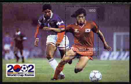 Touva 2002 Football World Cup #1 perf s/sheet unmounted mint . Note this item is privately produced and is offered purely on its thematic appeal, it has no postal validity, stamps on football