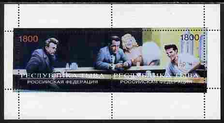 Touva 1996 Superstars Montage 2 value perf m/sheet with composite design showing  Marilyn Monroe, Bogart, James Dean & Elvis, unmounted mint. Note this item is privately produced and is offered purely on its thematic appeal, it has no postal validity, stamps on music, stamps on personalities, stamps on elvis, stamps on entertainments, stamps on films, stamps on cinema, stamps on marilyn monroe, stamps on movies