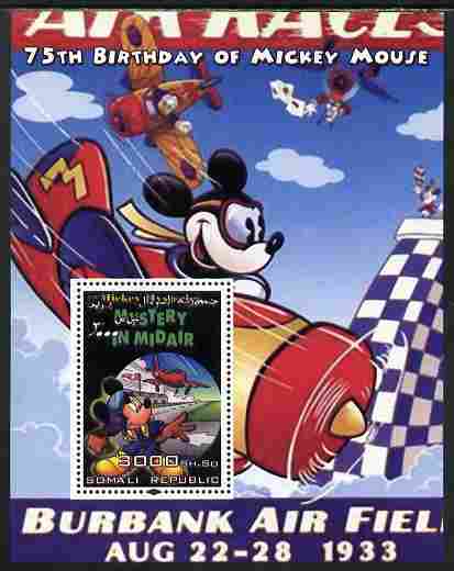 Somalia 2004 75th Birthday of Mickey Mouse #01 - Air Race perf m/sheet unmounted mint. Note this item is privately produced and is offered purely on its thematic appeal, stamps on , stamps on  stamps on disney, stamps on  stamps on personalities, stamps on  stamps on films, stamps on  stamps on cinema, stamps on  stamps on aviation