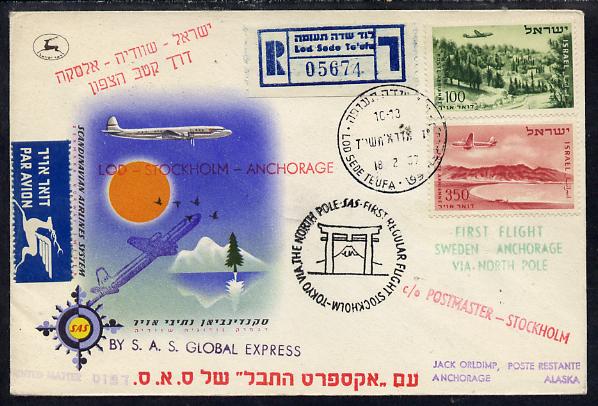 Israel 1957 SAS First flight reg illustrated cover to Alaska, bearing Air stamps with various markings & backstamps , stamps on aviation      