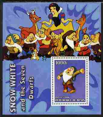 Benin 2006 Snow White & the Seven Dwarfs #09 perf s/sheet unmounted mint. Note this item is privately produced and is offered purely on its thematic appeal, stamps on disney, stamps on films, stamps on cinema, stamps on movies, stamps on cartoons