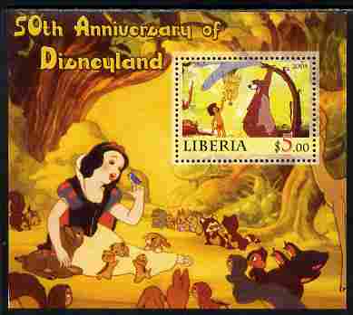 Liberia 2005 50th Anniversary of Disneyland #21 (Baloo) perf s/sheet unmounted mint, stamps on disney, stamps on cinema, stamps on movies, stamps on cartoons, stamps on entertainments, stamps on 