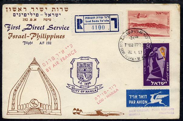 Israel 1957 Air France First flight reg illustrated cover to Philippines, bearing Air stamps with various markings & backstamps, Flight AF 192, stamps on aviation