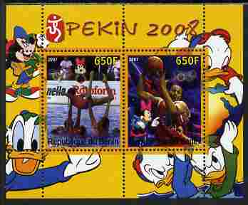 Benin 2007 Beijing Olympic Games #13 - Synch Swimming & Basketball perf s/sheet containing 2 values (Disney characters in background) unmounted mint. Note this item is pr..., stamps on sport, stamps on olympics, stamps on disney, stamps on swimming, stamps on basketball
