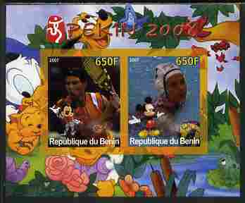 Benin 2007 Beijing Olympic Games #27 - Tennis & Water Polo imperf s/sheet containing 2 values (Disney characters in background) unmounted mint. Note this item is privately produced and is offered purely on its thematic appeal, stamps on sport, stamps on olympics, stamps on disney, stamps on tennis, stamps on water polo
