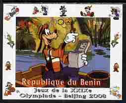Benin 2008 Beijing Olympics - Disney Characters - Goofy - individual imperf deluxe sheet unmounted mint. Note this item is privately produced and is offered purely on its..., stamps on disney, stamps on films, stamps on movies, stamps on cinema, stamps on cartoons