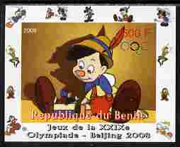 Benin 2008 Beijing Olympics - Disney Characters - Pinocchio - individual imperf deluxe sheet unmounted mint. Note this item is privately produced and is offered purely on its thematic appeal, stamps on disney, stamps on films, stamps on movies, stamps on cinema, stamps on cartoons, stamps on 