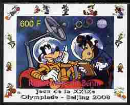 Benin 2008 Beijing Olympics - Disney Characters - Scenes from Mickey in Space #2 - individual imperf deluxe sheet unmounted mint. Note this item is privately produced and..., stamps on disney, stamps on films, stamps on movies, stamps on cinema, stamps on cartoons, stamps on space