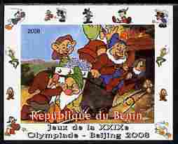 Benin 2008 Beijing Olympics - Disney Characters - Scenes from Snow White & the 7 Dwarfs #2 - individual imperf deluxe sheet unmounted mint. Note this item is privately pr..., stamps on disney, stamps on films, stamps on movies, stamps on cinema, stamps on cartoons, stamps on 