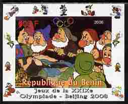 Benin 2008 Beijing Olympics - Disney Characters - Scenes from Snow White & the 7 Dwarfs #4 - individual imperf deluxe sheet unmounted mint. Note this item is privately pr..., stamps on disney, stamps on films, stamps on movies, stamps on cinema, stamps on cartoons, stamps on 