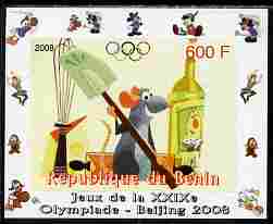 Benin 2008 Beijing Olympics - Disney Characters - Scenes from Ratatouille #4 - individual imperf deluxe sheet unmounted mint. Note this item is privately produced and is ..., stamps on disney, stamps on films, stamps on movies, stamps on cinema, stamps on cartoons, stamps on 