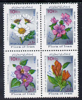 Iran 1988 New Year Festival (Flowers) se-tenant block of 4 unmounted mint, SG 2450a, stamps on flowers, stamps on violas 