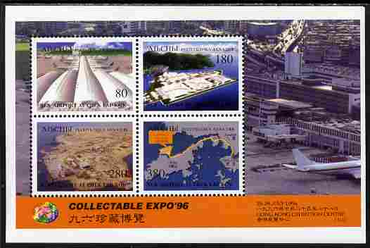 Abkhazia 1996 New Airport set of 4 in m/sheet with 'Collectable Expo 96' imprint unmounted mint, stamps on aviation, stamps on postal, stamps on stamp exhibitions, stamps on airports